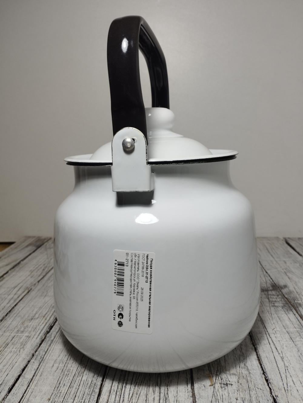 Чайник 3,5 л Без рис  2713