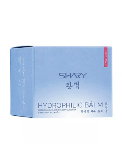 [SHARY] Гидрофильный бальзам-щербет с МАСЛОМ ЖОЖОБА для ГЛУБОКОГО ОЧИЩЕНИЯ всех типов кожи лица, 40гр