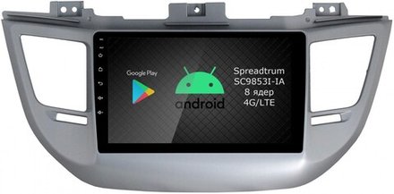 Магнитола для Hyundai Tucson 2016-2018 - Roximo RI-2013 Android 12, ТОП процессор, 8/128Гб, SIM-слот
