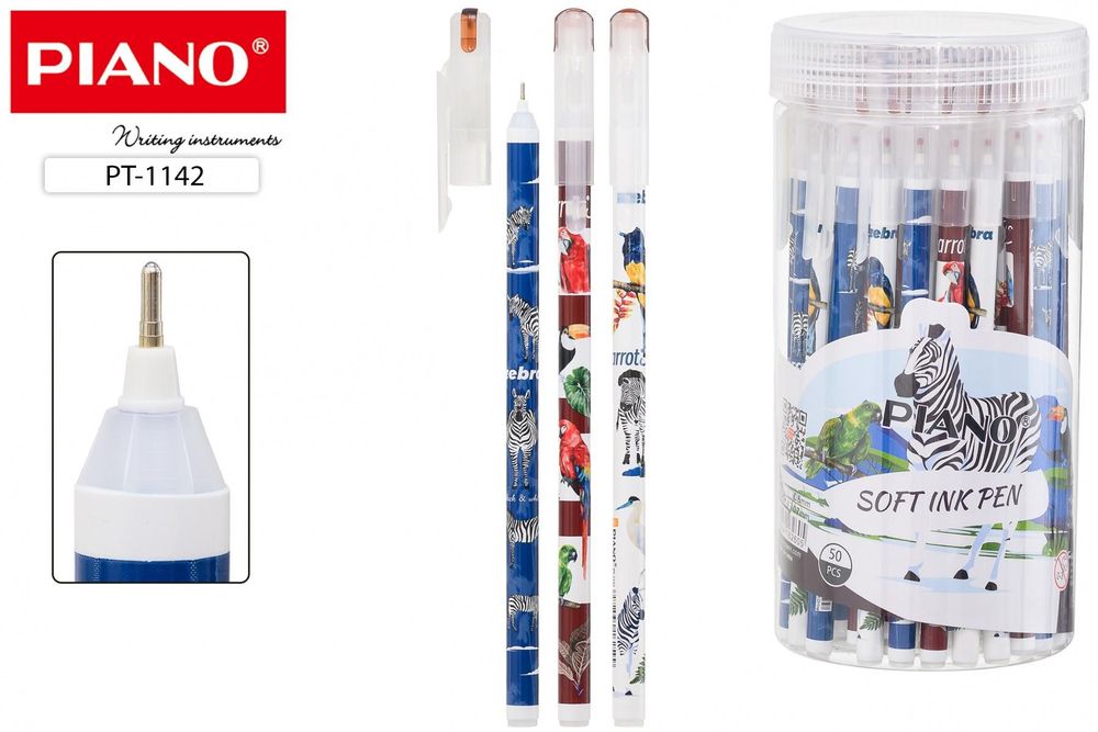 Ручка масл. шарик. 0,7мм. синий "Piano Животный мир" одноразовая, цветной корпус, синий (Basir)