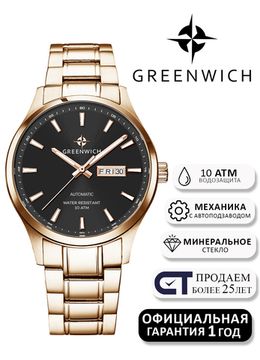Greenwich Good Luck GW 054.40.31 - Элегантность с благородным акцентом, Мужские наручные часы