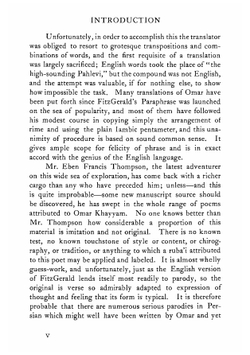 The Quatrains of Omar Khayym of Nishapur: Translated from the Persian Into English Verse Including Quatrains Now for the First Time So Rendered | Khayyam Omar
