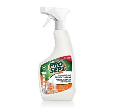 Prosept Universal Anti-Dust средство для чистки люстр, 500 мл.