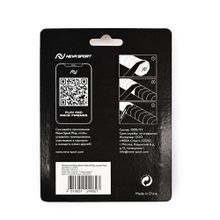 Овергрип NEVA SPORT, UOA2-146, упак. по 3 шт, 0.6мм, 110см, синий