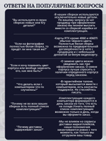 Игровой компьютер (системный блок) Intel Core i7-6850K 6ядер/ RTX4060ti/ 32GB /SSD 1000Gb /750W