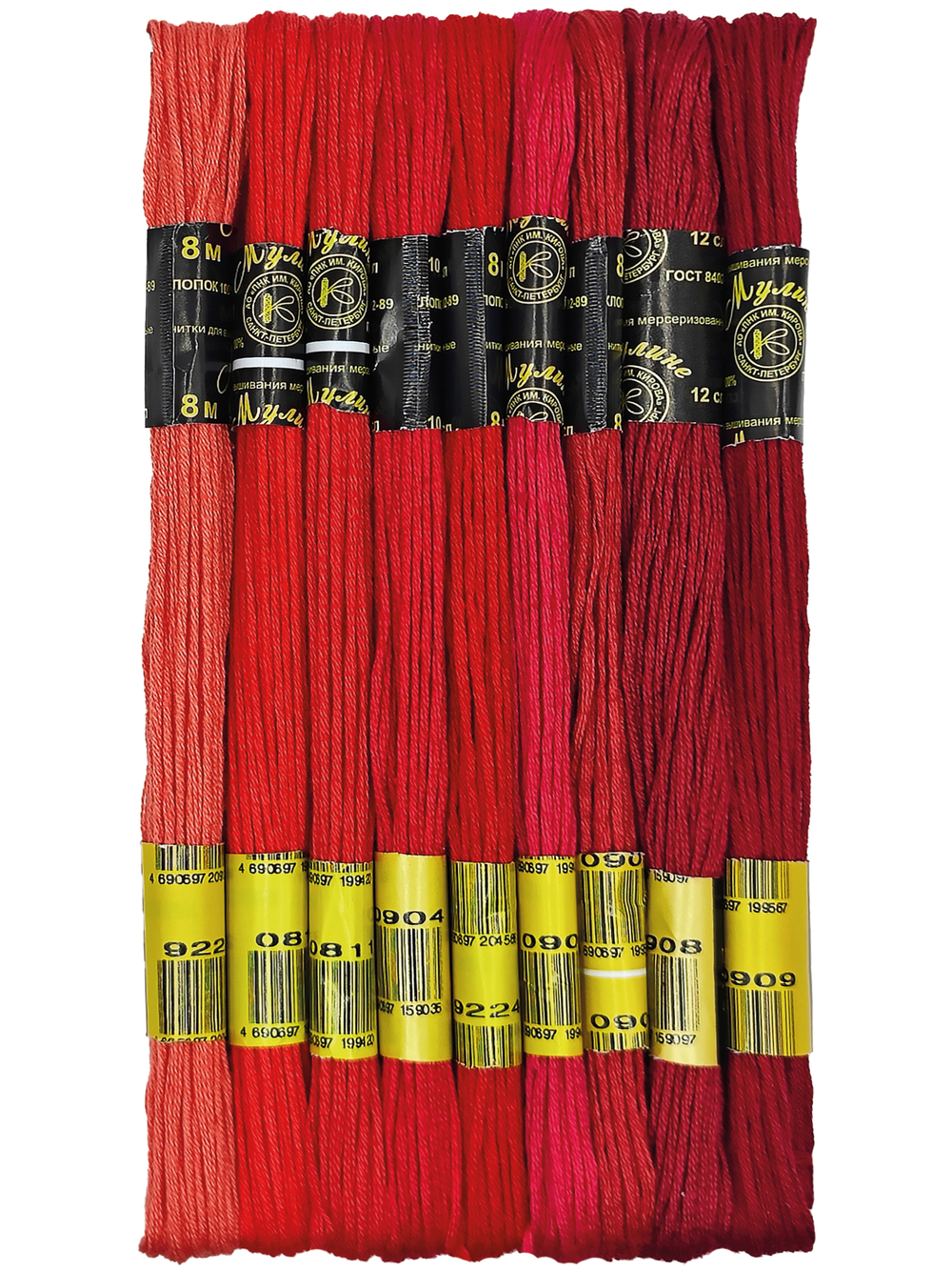 Наборы ниток мулине для вышивания ПНК Киров 9 шт.