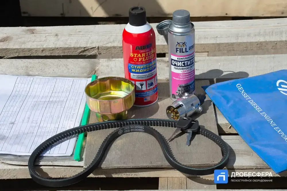 Осветительная мачта LT4500 9 метров с дизельным генератором передвижная