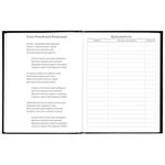 Дневник 5-11 класс 48 л., гибкая обложка, BRAUBERG, глянцевая ламинация, с подсказом, "Гепард", 106862