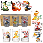 Набор стопок 3шт, 50мл «Трудовые будни» 6 видов, в подарочной упаковке