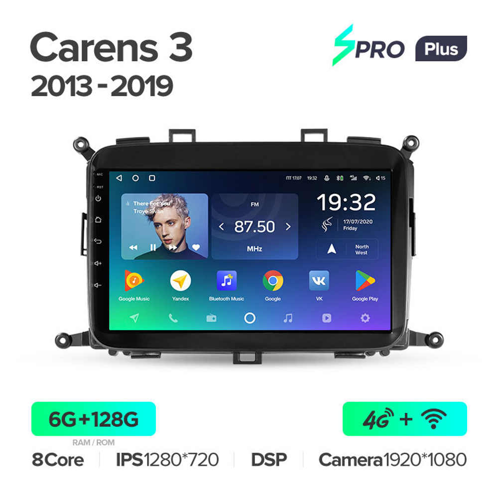 Teyes SPRO Plus 9"для KIA Carens 2013-2019