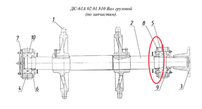 Н7110273 Крышка 130