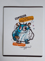 Комплект тетрадей 48 листа А5+. 5 шт. "Анимэ и мегаполис"