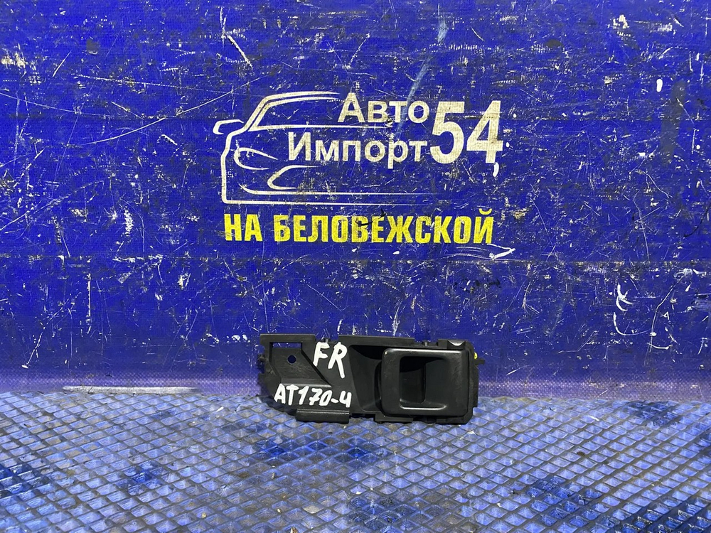 Ручка двери передней правой салонная TOYOTA CORONA 1988