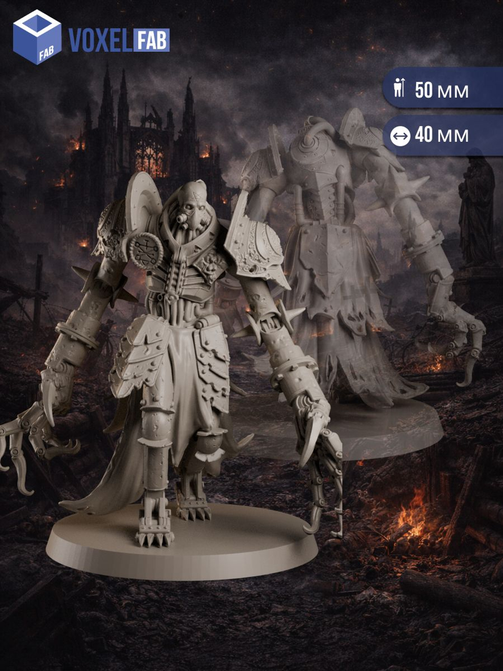 Чернокнижник, Наемники миниатюры для настольных игр РНИ, Trench Crusade