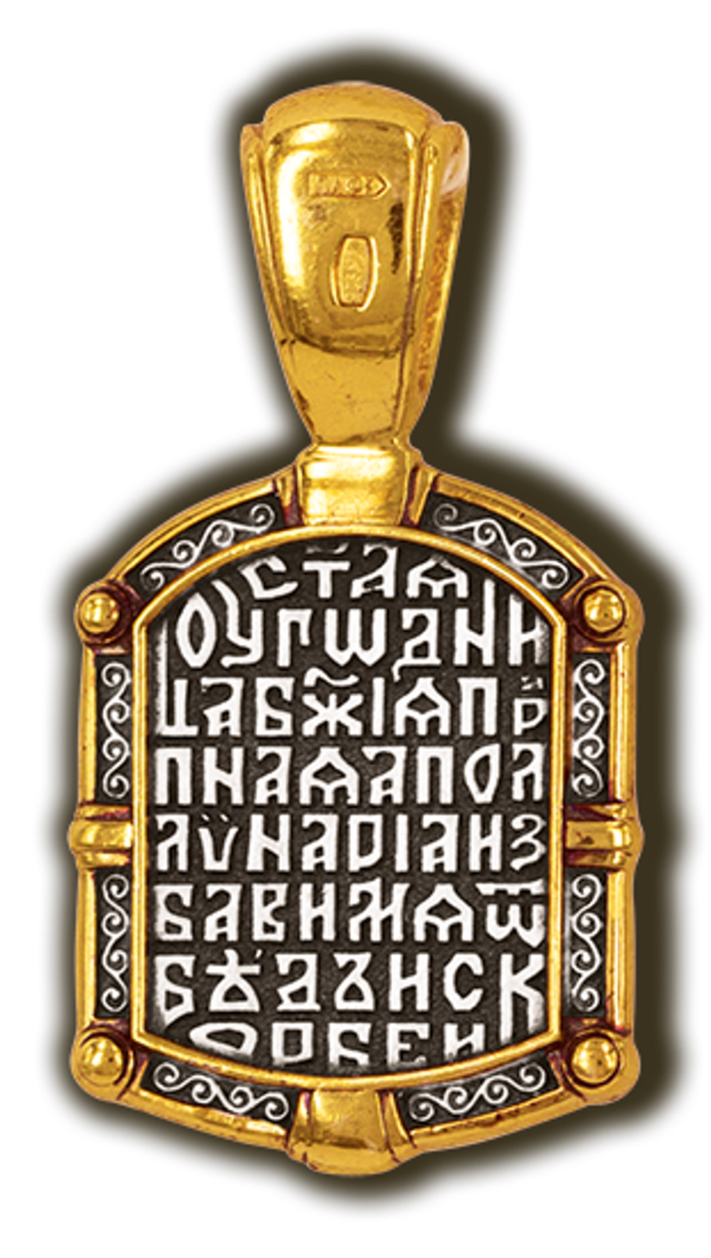 Аполлинария преподобная. Нательная икона из серебра 925* с позолотой