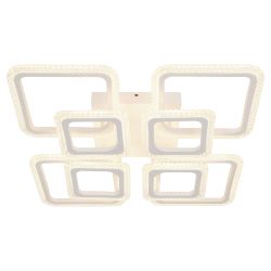 Светильник потолочный светодиодный Rivoli Karin 6203-701 150 Вт LED 3000К-6000К модерн с пультом | 