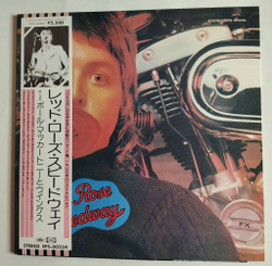 Винтажная виниловая пластинка LP Wings Red Rose Speedway (Japan 1975) (Obi)