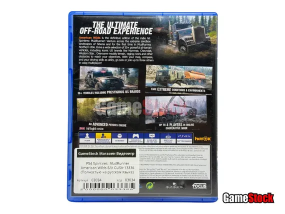 PS4 Spintires: MudRunner American Wilds Б/У CUSA-13336 (Полностью на русском языке)