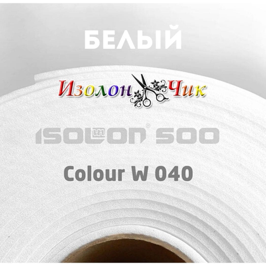 Изолон ППЭ 1 мм - ширина 75 см. Color W040 Белый (для творчества)