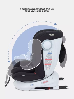 Автокресло RANT LB619 "DRIVE" isofix группа 0-1-2-3 (0-36 кг)