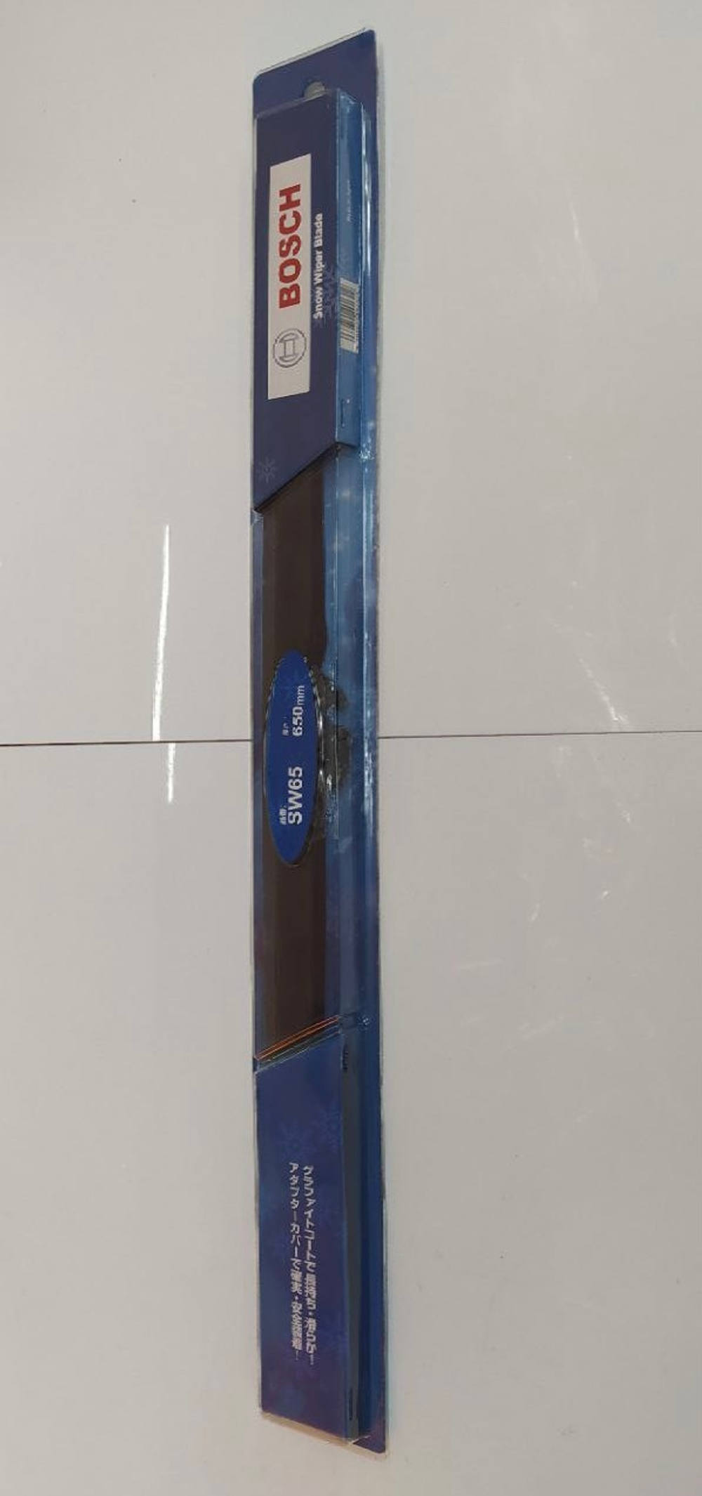 Щетка стеклоочистителя зимняя Bosch SW65  650мм. 26"