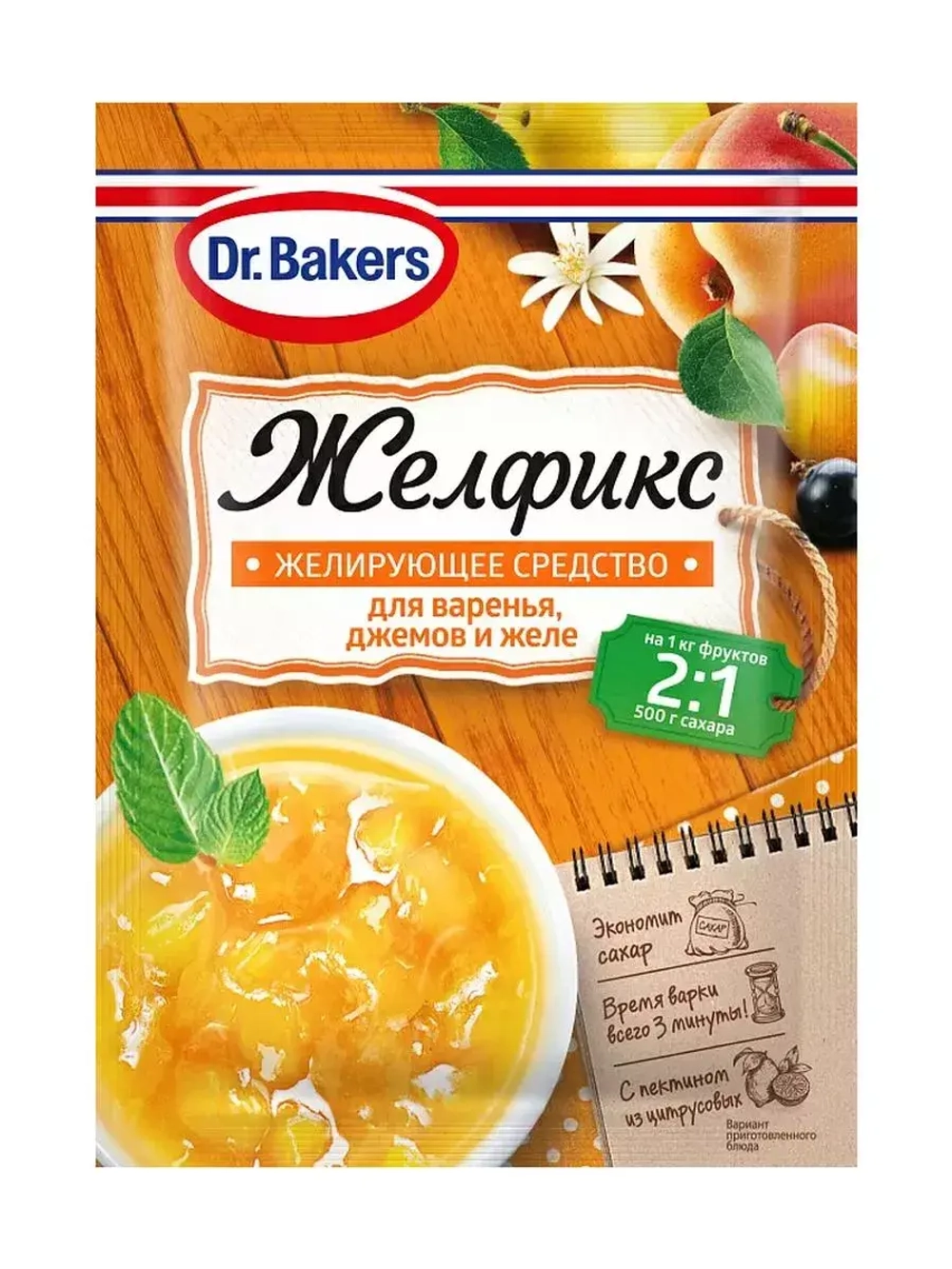 Желирующее средство ассорти 6 штук