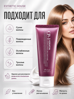 [ESTHETIC HOUSE] Кондиционер для волос ВОССТАНОВЛЕНИЕ CP-1 3Seconds Hair Fill-Up Conditioner, 100мл