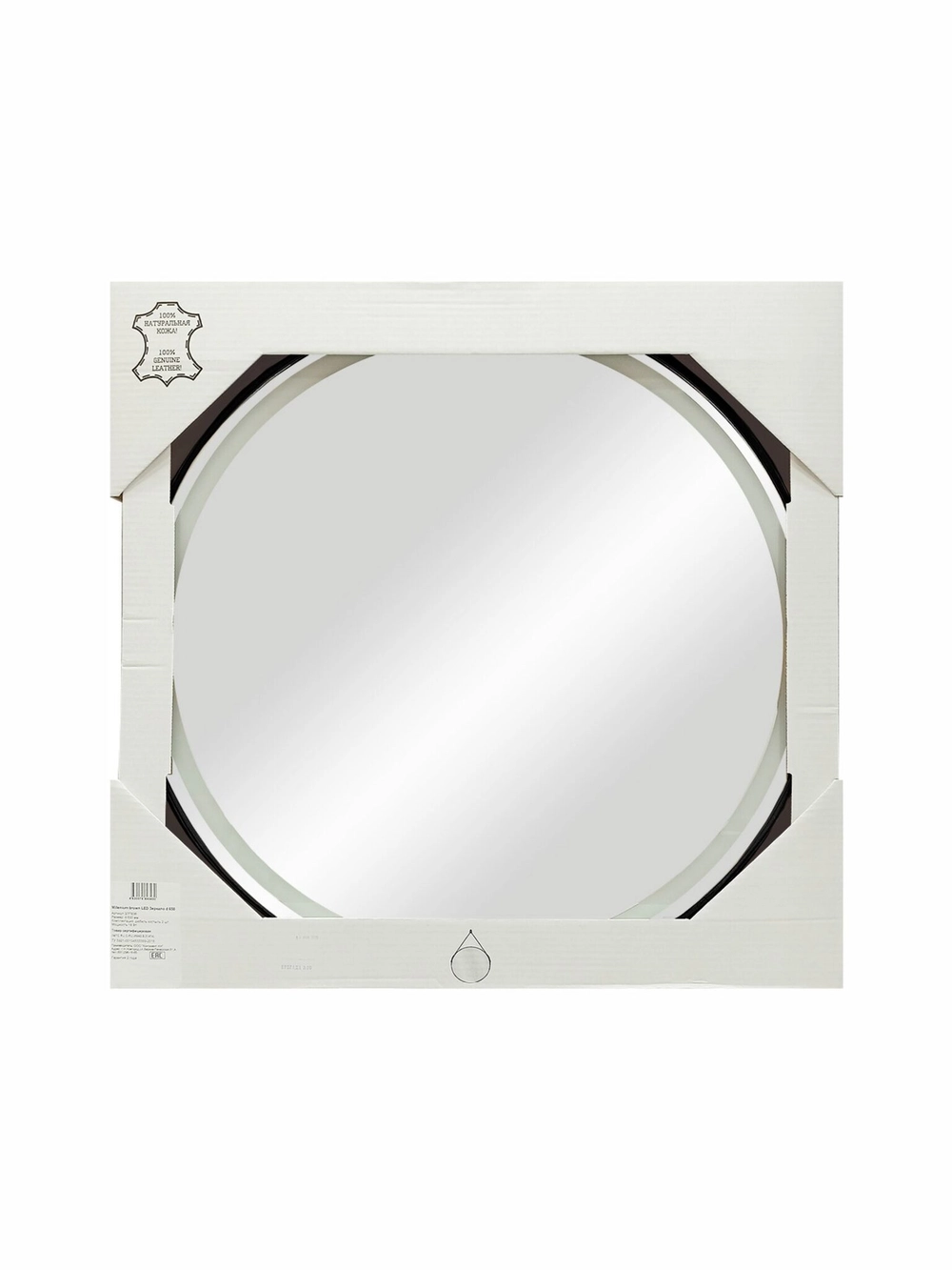 Зеркало Reflexion Skin RF5325SK