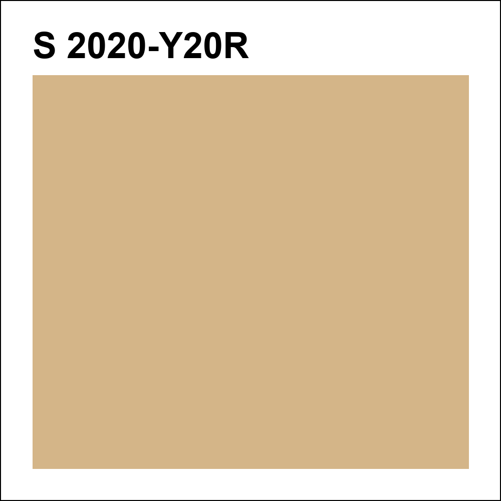 S 2020-Y20R за кг