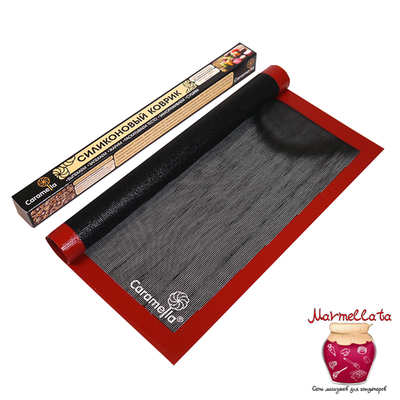 Коврик силиконовый с перфорацией 600*400 мм