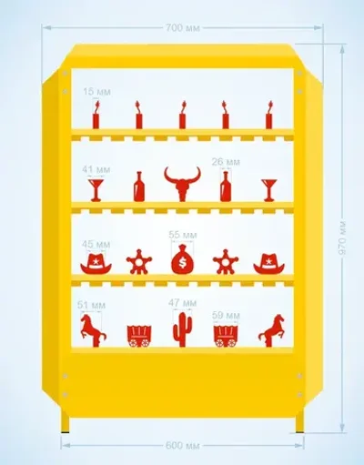 Мишени для тира 20 целей