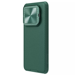 Чехол Nillkin Camshield Prop Coverage Magnetic с защитой камеры для Xiaomi 14