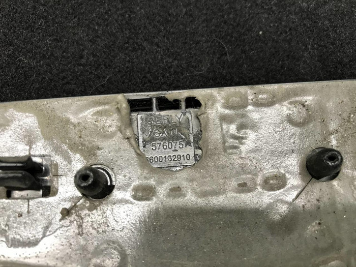 Эмблема решетки радиатора Geely Coolray (19-нв)