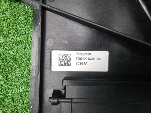 Диффузор с вентилятором Volvo XC40 (2017-н.в.)