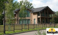 Парковый фонарь FUMAGALLI EKTOR 4000/MIDIPILAR/VIVI 1L LED-HIP V50.372.A10.AXH27