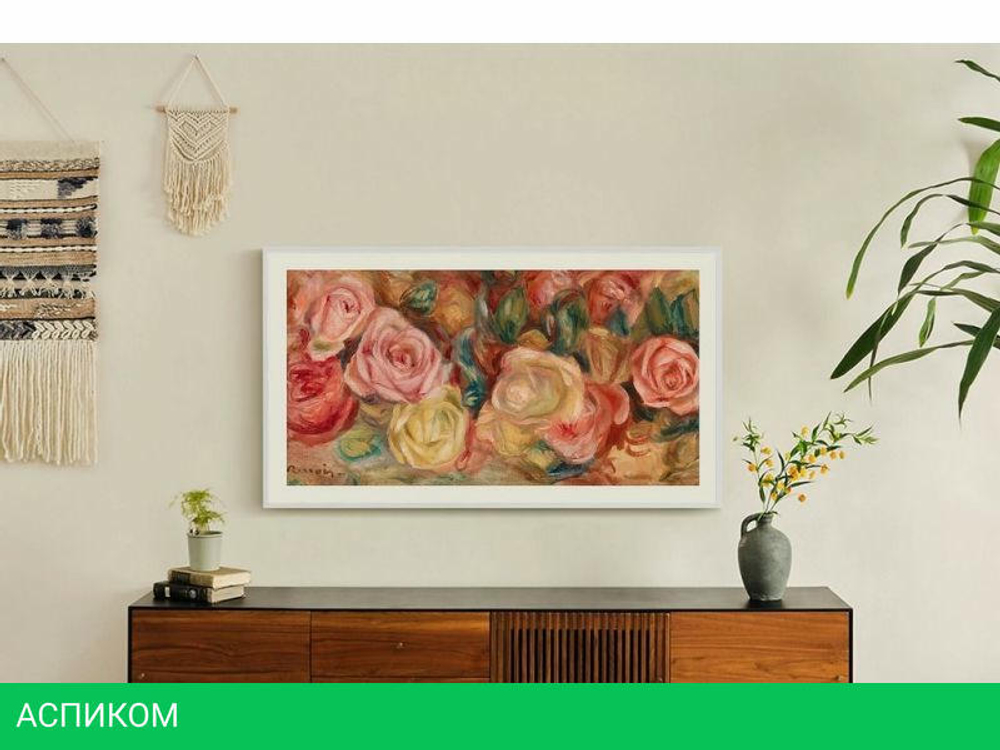 Телевизор Samsung The Frame LS03D QE43LS03DAUXRU