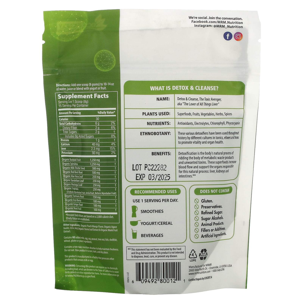 MRM Nutrition, Органический очищающий порошок, персик и манго, 120 г (4,2 унции)