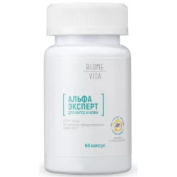 Биологически активная добавка к пище «Альфа эксперт для волос и кожи» («Alpha Expert for hair and skin»)