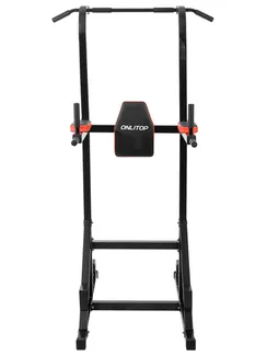 Турник-брусья, ОТ-007