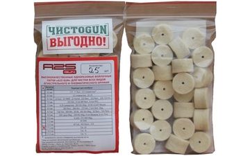 Войлочные ЧИСТОGUN, патчи, диаметр 17,5 мм, уп. 25 шт