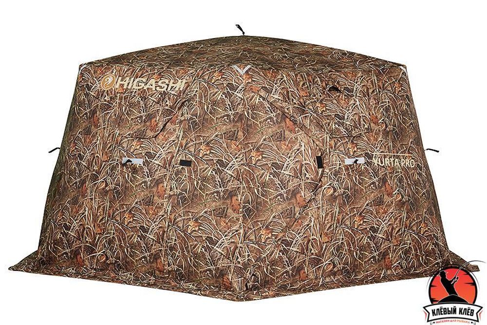 Палатка HIGASHI Camo Yurta Pro
