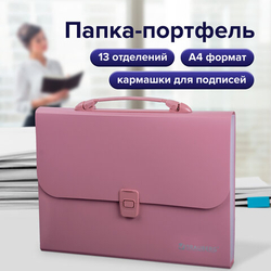 Папка-портфель пласт. BRAUBERG А4 (327х254х30мм), 13 отделений, розовый, 221441
