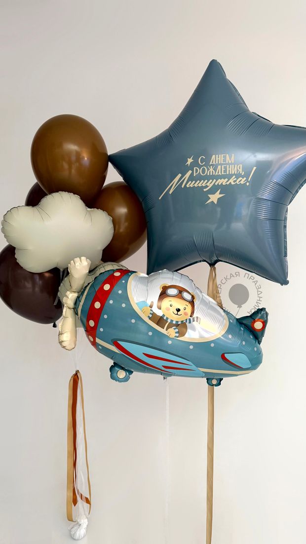 Воздушные шары для мальчика №8913