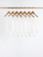 Боди с коротким рукавом для малышей Next T25-694, 7 шт., Белый