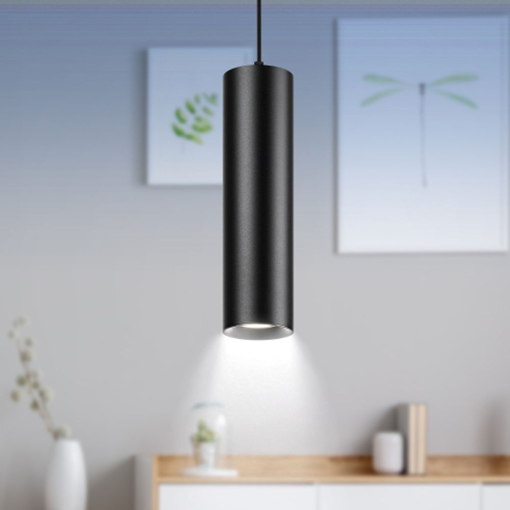 Светильник подвесной ЭРА PL1 GU10 BK 300 под лампу MR16 GU10 черный | Подвесные светильники