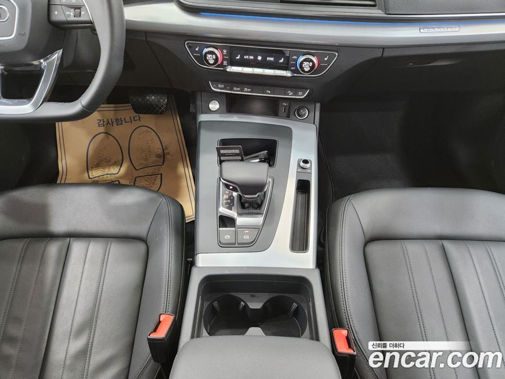 Audi Q5 (FY) 40 TDI Quattro Sportback (01.2023)