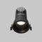 Линза для светильников Maytoni Technical Dip Lens001D45-15W