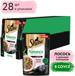 Sheba Natures Лосось и горох 75г.*28шт.