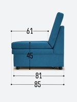 Кресло-кровать "Экономик" 70 см