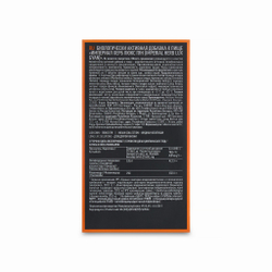 LUX GYAN Аюрведический комплекс ЛЮКС ГЯН Очищение кишечника 60шт